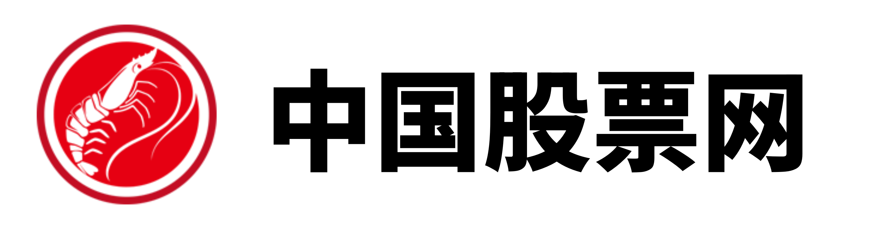 美港通证券